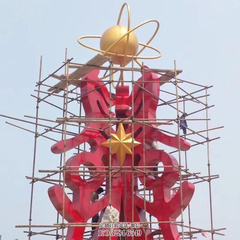 景觀科技之星雕塑選用，美陳雕塑，抽象不銹鋼科技之星雕塑標(biāo)準(zhǔn)
