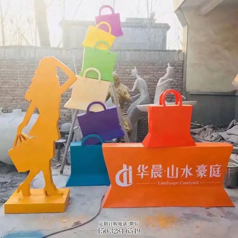 門(mén)口購(gòu)物人雕塑點(diǎn)擊，地標(biāo)擺件，不銹鋼購(gòu)物人雕塑承接