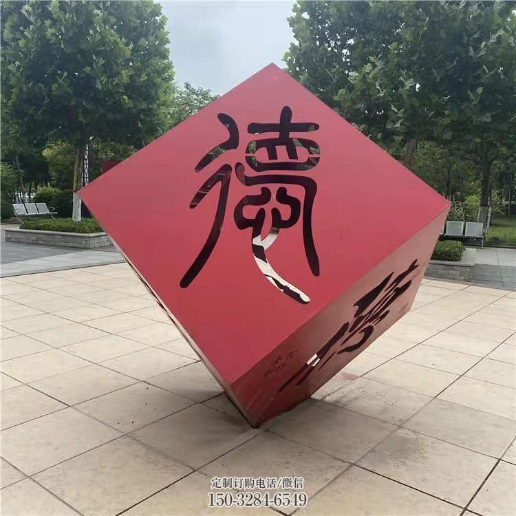 鋼結(jié)構(gòu)金屬雕塑指用，景觀雕塑，園林不銹鋼雕塑點(diǎn)擊