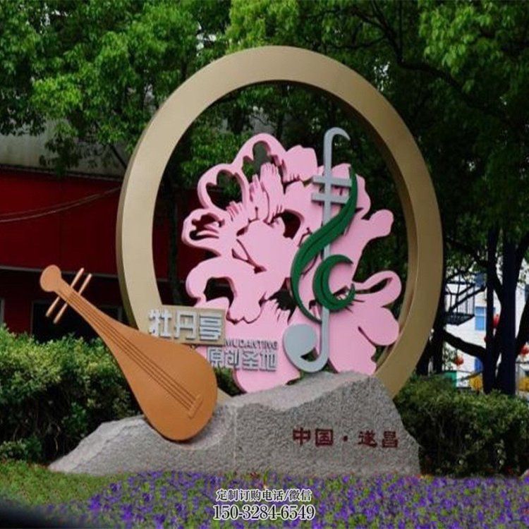 商業(yè)金屬雕塑承接，鍛造工藝，不銹鋼雕塑訂做