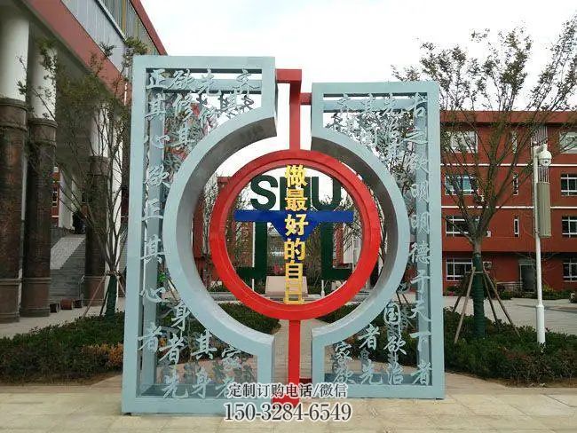 現(xiàn)代鐵藝雕塑定制，中式工藝，鐵藝雕塑造型優(yōu)價