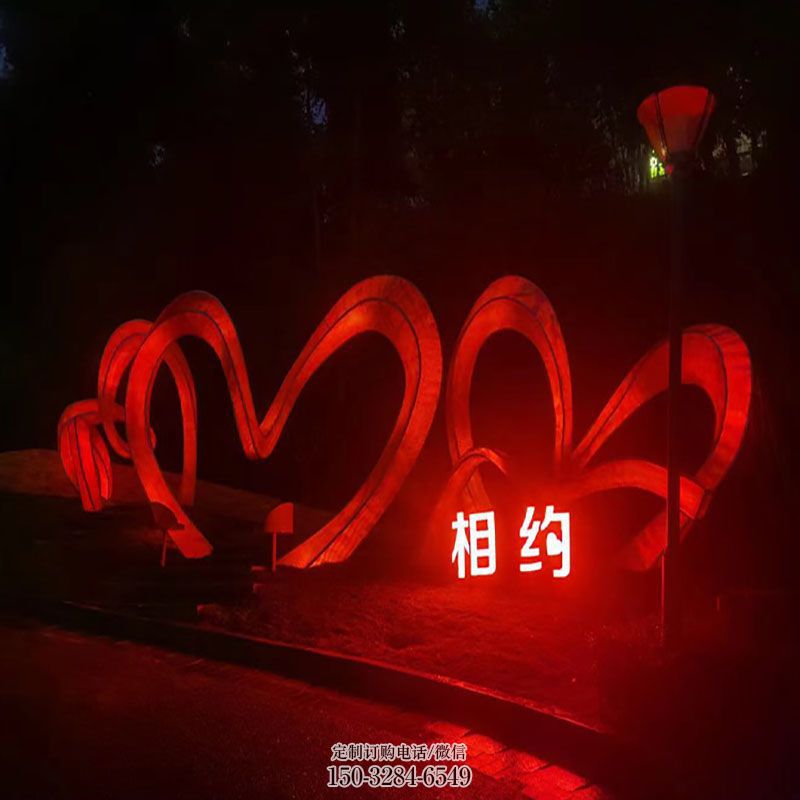 love雕塑工廠優(yōu)選，城市裝飾，燈光love雕塑供給
