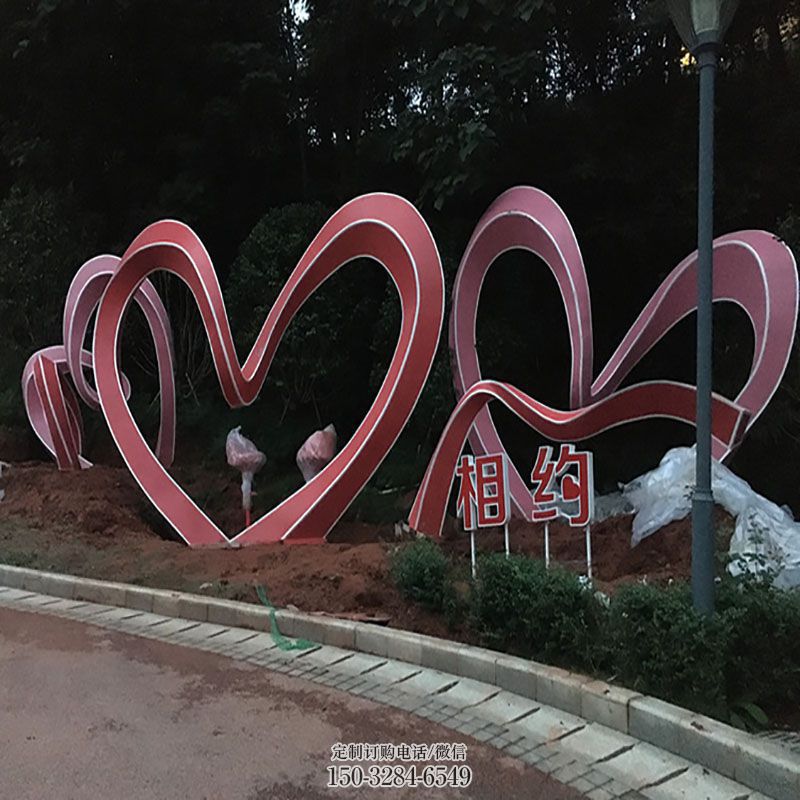 地產(chǎn)love雕塑定做，城區(qū)小品，裝飾燈光love雕塑定價(jià)