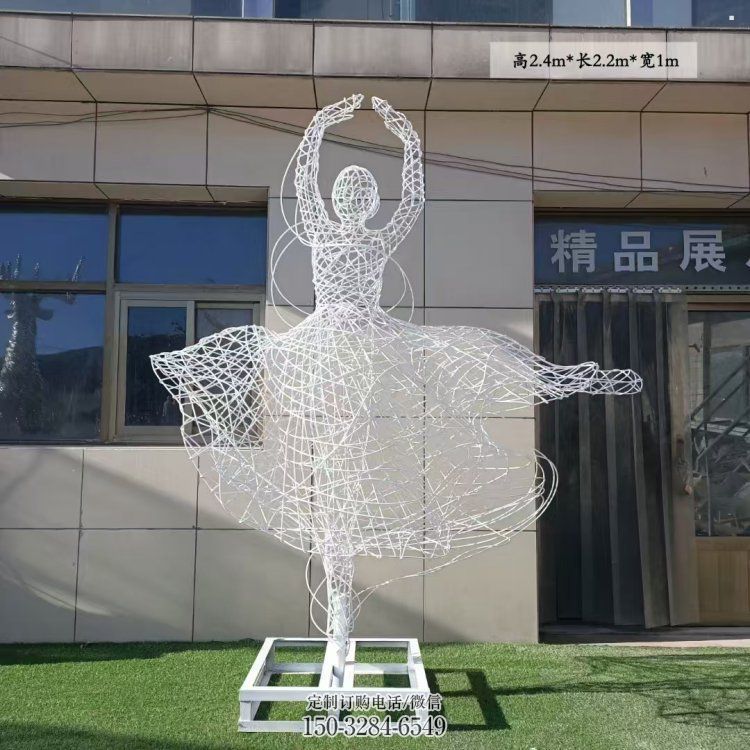 鏤空舞者雕塑承接，城市裝飾，大型鐵藝跳舞雕塑公司