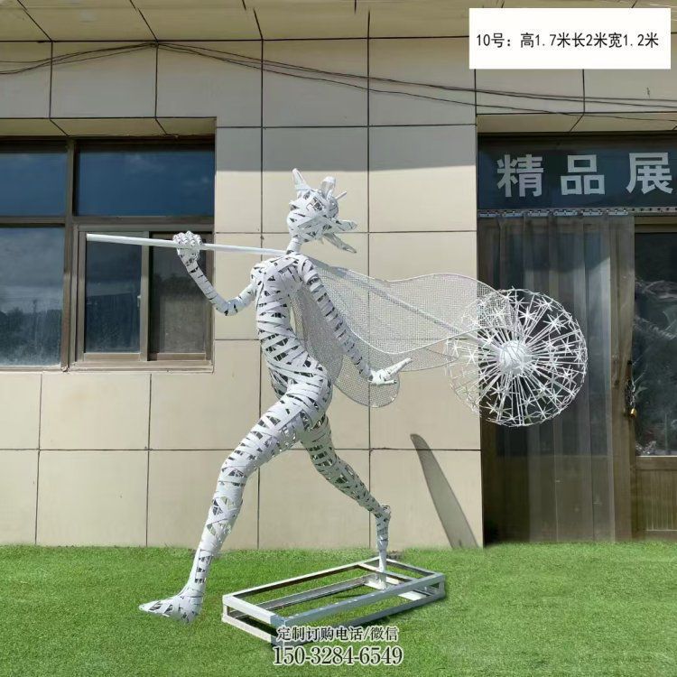 鏤空舞者雕塑工程供應(yīng)，美陳雕塑，鐵藝跳舞雕塑廠家供求