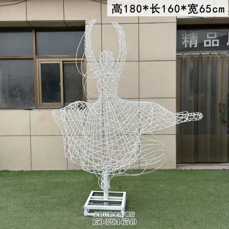 鏤空舞者雕塑優(yōu)選，陸地?cái)[件，園林鐵藝跳舞雕塑供應(yīng)