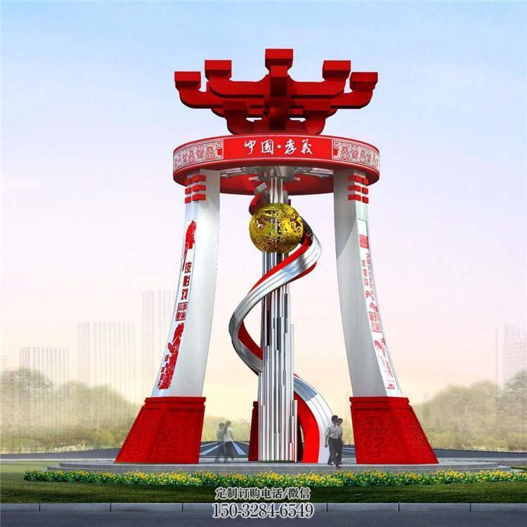 城市標(biāo)識(shí)雕塑，烤漆工藝效果，不銹鋼地標(biāo)城市建筑雕塑