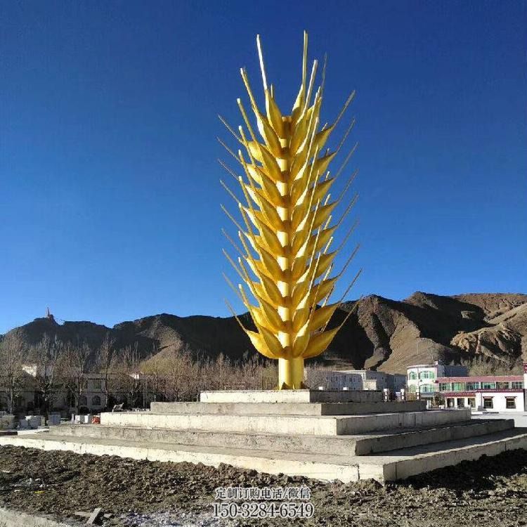 麥穗景觀雕塑，農(nóng)作物標(biāo)識雕塑，不銹鋼城市植物雕塑