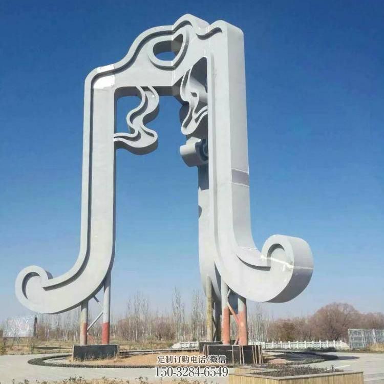 市政雕塑廠，城市形象代表，不銹鋼雕塑制作