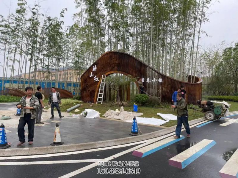 耐候鋼大門雕塑，公園美陳雕塑，防銹工藝制作